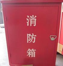 玻璃钢消防栓箱的应用案例